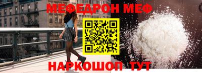 твердый Владивосток