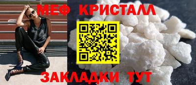 твердый Владивосток