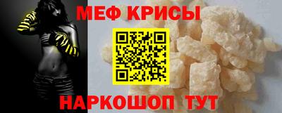 твердый Владивосток