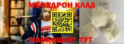 хмурый Владимир