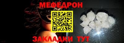 круглые Владикавказ