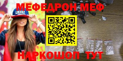 твердый Владивосток