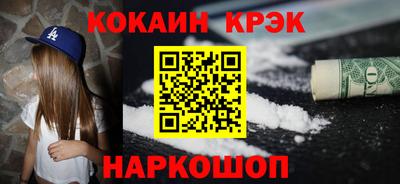 круглые Владикавказ