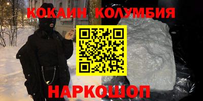 хмурый Владимир
