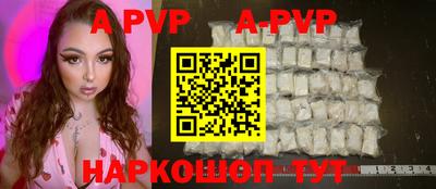 твердый Владивосток