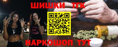 твердый Владивосток