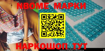 круглые Владикавказ