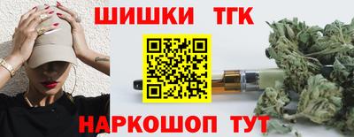круглые Владикавказ