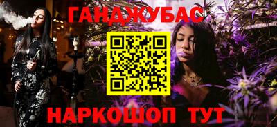 твердый Владивосток