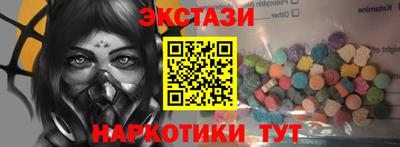 хмурый Владимир