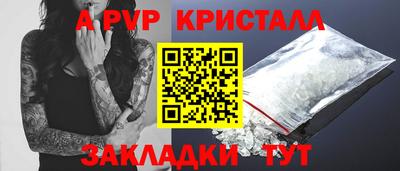 хмурый Владимир