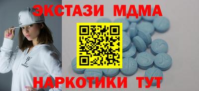 хмурый Владимир