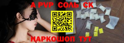 хмурый Владимир