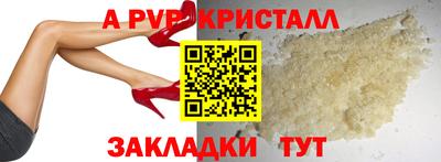 круглые Владикавказ