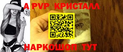 хмурый Владимир