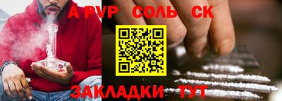 круглые Владикавказ