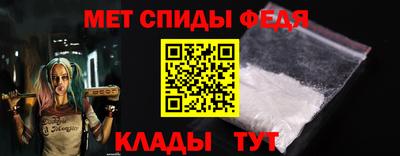 хмурый Владимир
