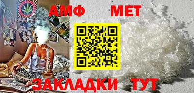 твердый Владивосток