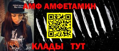 круглые Владикавказ
