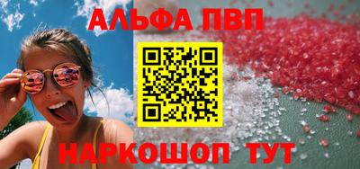 круглые Владикавказ