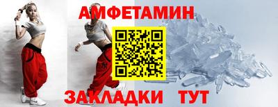 круглые Владикавказ