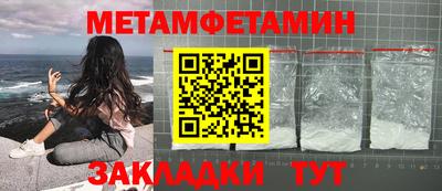 хмурый Владимир