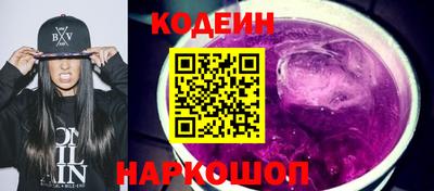 твердый Владивосток