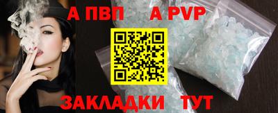 круглые Владикавказ