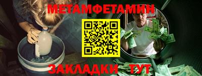 круглые Владикавказ