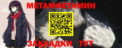 хмурый Владимир