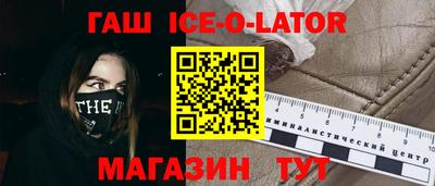 твердый Владивосток