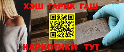 круглые Владикавказ