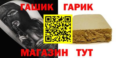круглые Владикавказ