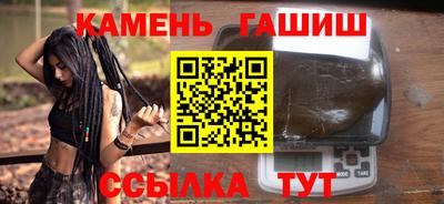 круглые Владикавказ