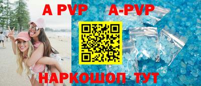 круглые Владикавказ