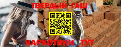 твердый Владивосток