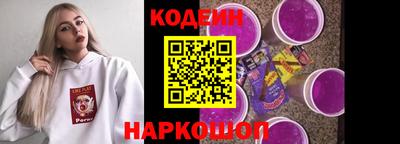 круглые Владикавказ