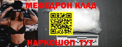твердый Владивосток