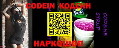круглые Владикавказ