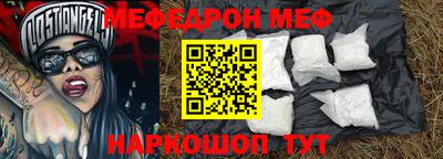 твердый Владивосток