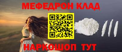твердый Владивосток