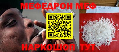 хмурый Владимир
