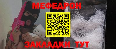 твердый Владивосток
